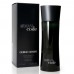  Armani Code - Giorgio Armani