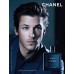 Chanel Bleu - Chanel