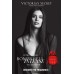Bombshell Intense - Victoria's Secret