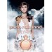 Olympea - Paco Rabanne