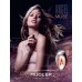 Аngel Musе - Thierry Mugler