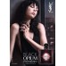 Black Opium - Yves Saint Laurent Black Opium - Yves Saint Laurent