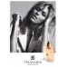 Delicate Rose - Trussardi Delicate Rose - Trussardi