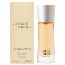 Armani Mania - Giorgio Armani