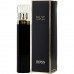 Nuit - Hugo Boss