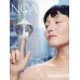 Noa - Cacharel