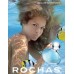 AquaWoman - Rochas